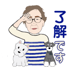 [LINEスタンプ] 似顔絵友の会10051