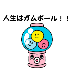 [LINEスタンプ] 超狂ってるスタンプ2（修正版）