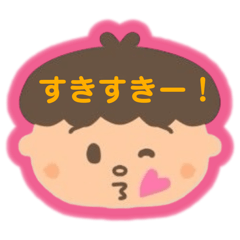 [LINEスタンプ] ぺーたろうスタンプ