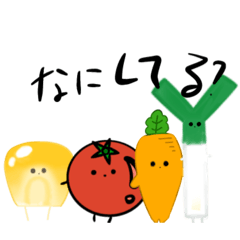 [LINEスタンプ] 野菜軍