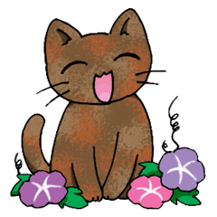 [LINEスタンプ] 元気なサビ猫の夏の日常会話