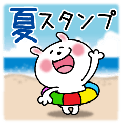 [LINEスタンプ] かわいいうさぎのスタンプ12(夏)