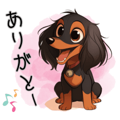 [LINEスタンプ] ボサボサなミニチュアダックスフンド