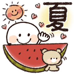 [LINEスタンプ] 夏に使える♡スマイル棒人間♡