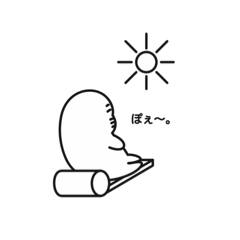 [LINEスタンプ] オウオウわーるど6