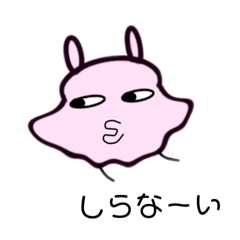 [LINEスタンプ] めんだこスタンプゆる絵