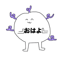 [LINEスタンプ] トモダチとよく使う言葉すたんぷ