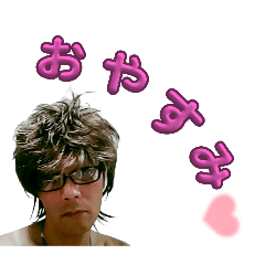 でらやらまいか2 | LINEスタンプ | hide-G