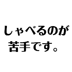 [LINEスタンプ] 夏、かんたん スタンプ！大きな文字+