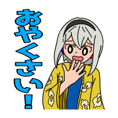 [LINEスタンプ] NekoParadise stickers！！