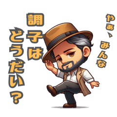 [LINEスタンプ] KOH.ジェントルおじさんとエトセトラ vol.1