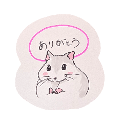 [LINEスタンプ] ハム☆やん