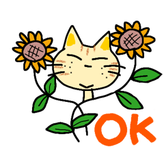 [LINEスタンプ] トラネコさんからのメッセージ