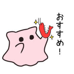 [LINEスタンプ] 小さなめんだこさんスタンプ  日常会話