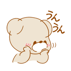 [LINEスタンプ] ミニくまとシマエナガ❶