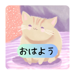 [LINEスタンプ] 癒し系ねこちゃんの日常会話