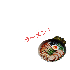 [LINEスタンプ] 食いしん坊リクエスト