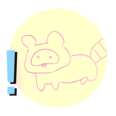 [LINEスタンプ] たぬーーき