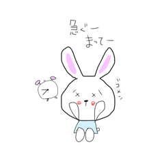 [LINEスタンプ] 可愛い白うさぎ。家族友達カップルで使える