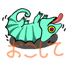 [LINEスタンプ] だるだるな生き物達のスタンプ