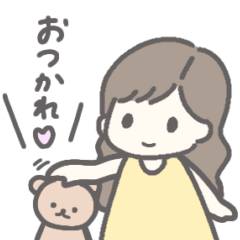 [LINEスタンプ] ゆるふわヘアの女の子♡挨拶・気遣い