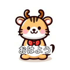 [LINEスタンプ] ゆるふわ日常あいさつ