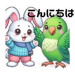 [LINEスタンプ] うさぎとインコ38