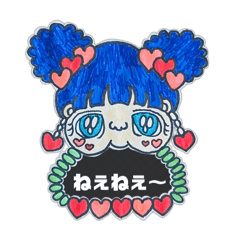 [LINEスタンプ] 第一声＆会話できる♡無名chan＋おまけ♡