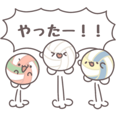 [LINEスタンプ] 【バレー】全力応援スタンプ！