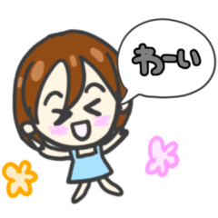 [LINEスタンプ] ショートヘア女の子<アレンジ向け>