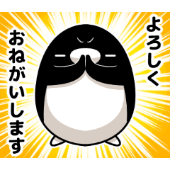 [LINEスタンプ] テイコウペンギン3