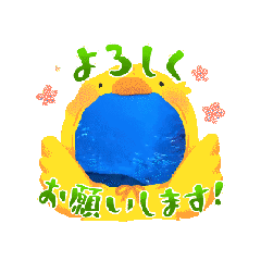 [LINEスタンプ] いろんな生き物！！！