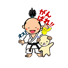[LINEスタンプ] 空手侍 カムイ丸