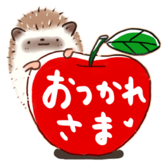 [LINEスタンプ] ハリネズミ＊ナイスくん