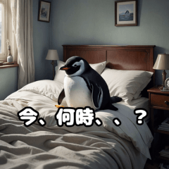 [LINEスタンプ] タイトル: 愉快な動物たちの日常スタンプ