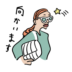 [LINEスタンプ] おしゃスタ⭐︎敬語