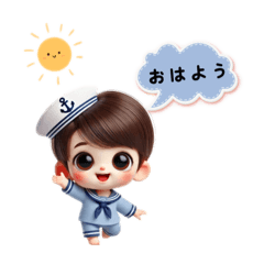 [LINEスタンプ] かわいいセーラー服の男の子