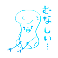 [LINEスタンプ] 夏色☆愚痴多めのスタンプ