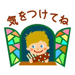 [LINEスタンプ] カラフルナイト