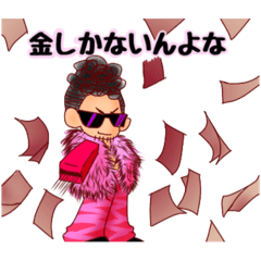 [LINEスタンプ] いつものロキ