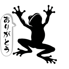 [LINEスタンプ] 白黒カエル