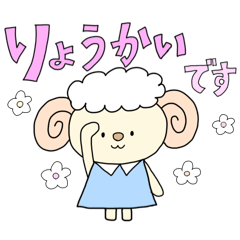 [LINEスタンプ] こっとんのお絵かきスタンプ③