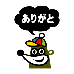 [LINEスタンプ] hapitory stamp2024