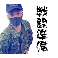 [LINEスタンプ] 新革命が起きた帝国時代は、KOKI。