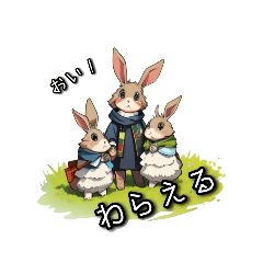 [LINEスタンプ] 日常で使えるうさぎ達
