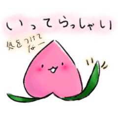 [LINEスタンプ] いろんなくだものさんたち