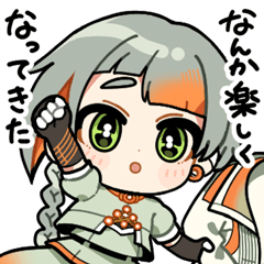 [LINEスタンプ] うたって！知声ちゃんスタンプ vol.2