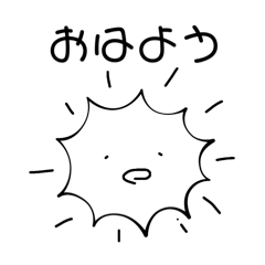 [LINEスタンプ] ふふふ ふふふ