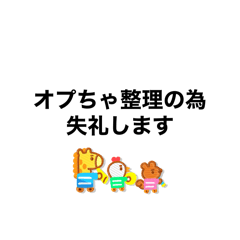 [LINEスタンプ] ポケ民用にシンプルかわいい
