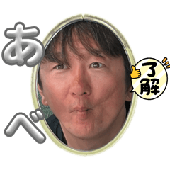 [LINEスタンプ] お仕事スタンプにゃー